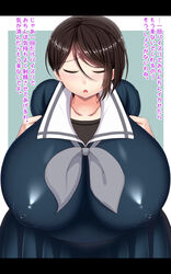 1girls bang_dream! closed_eyes female huge_breasts nipple_bulge school_uniform short_hair solo text tight_clothing translated venus_body yashio_rui yeneisha