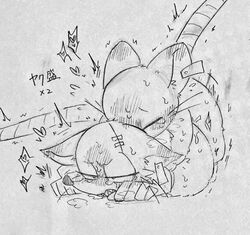 mad rat (character) from mad rat dead by pina