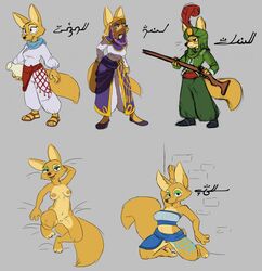 2016 anthro anthro_only arabian arabic_text bedroom_eyes breasts canid canine clothed clothing female fennec fox fully_clothed fur genitals grey_background group gun hi_res holding_gun holding_object holding_weapon kneeling lying male mammal midriff narrowed_eyes nipples nude on_back pussy ranged_weapon seductive simple_background siroc standing tan_body tan_fur text weapon