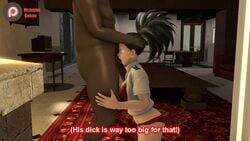 1boy 1girls 3d all_the_way_to_the_base animated big_penis black_eyes black_hair blackmail blowjob command_to_swallow cowgirl_position creampie cum cum_in_mouth cum_in_throat cum_inside dark-skinned_male dark_skin deepthroat dialogue dirty_talk english_subtitles english_text eyes_closed fellatio female gagging good_girl head_grab human interracial kneeling long_hair male mcjuniorgohan momo_yaoyorozu mp4 multiple_poses multiple_positions my_hero_academia no_gag_reflex no_sound nurse nurse_uniform oral outercourse paizuri pale_skin ponytail school_uniform straight submissive subtitled surprised swallowing swallowing_penis_while_deepthroat throat throat_abuse throat_barrier throat_fuck tied_hair tight_throat tongue tongue_out video