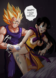 1boy 1girls 2020 bent_over black_eyes black_hair blue_clothing bottomless bottomless_female bracelet breasts breasts_out chichi clothing dialogue doggy_style dragon_ball dragon_ball_z earrings english_text erect_nipples erection evil_grin female female_focus female_pubic_hair gold_hair green_eyes grinning human indoors interspecies japanese japanese_text large_breasts long_hair looking_at_another looking_at_each_other looking_back looking_pleasured majin male male/female nipples penis pink_earrings pubic_hair pussy pussy_juice rape ripped_clothes ripped_clothing royalty shiny shiny_ass shiny_breasts shiny_hair shiny_skin shiny_thighs solo_focus sos_(soshimi) speech_bubble spiky_hair straight super_saiyan super_saiyan_2 tears text thick_ass thick_hips thick_legs thick_thighs thighhighs thighs torn_clothes torn_clothing vagina vaginal vegeta vein white_bracelet