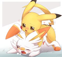 pikachu from nintendo by syuya