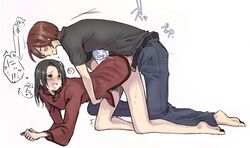 axis_powers_hetalia china_(hetalia) cum hong_kong_(hetalia) japanese_text male tagme tears wang_yao yaoi