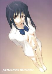 1girls breasts female female_only shizuno_misaki solo taka_tony zegapain