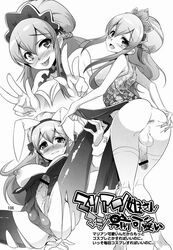 1female 1futa 1futanari 1newhalf 1woman balls big_breasts black_and_white blush blushed_face blushing bottomless breasts bulge bunny_ears bunnysuit chinese_clothes cute different_angle erect_nipples erect_penis erection exposed_anus exposed_breasts exposed_nipples exposed_penis exposed_testicles futa_sans_pussy futanari happy headband holding_anus human human_only ixion_saga leggings legs_apart legwear long_hair looking_at_viewer mammal manga_page mariandale medium_breasts medium_penis mostly_nude multiple_views newhalf newhalf_only nipples penis shemale shemale_only spread_anus spread_legs testicles thighhighs trans_woman transfem transgender_woman v_sign very_long_hair