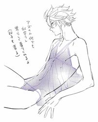 azul_ashengrotto crossdressing glasses japanese_text lingerie looking_back male male_only negligee solo_male twisted_wonderland