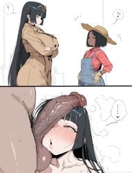 1futa 1girls 2026 2_panel 2d 2d_(artwork) absurd_res absurdres balls ballsack bangs bare_shoulders bedroom_eyes belly big_breasts big_cock big_penis black_eyes black_hair blunt_bangs blush blush_lines blushing breasts clothed clothing cock collarbone cum cum_drip cum_dripping cum_dripping_from_penis curvaceous curvy curvy_body curvy_female curvy_figure curvy_hips dark-skinned_futa dark_skin dick dickgirl dickgirl/female erect_penis erection farm_girl farmer farmgirl female futa_on_female futa_with_female futanari genital_fluids genitals hi_res highres hime_cut huge_breasts intersex intersex/female large_breasts larger_female light-skinned_female light_skin long_hair medium_breasts midriff naked naked_female naked_futa nude nude_female nude_futa nudity original original_character overalls penis scrotum shiny shiny_skin short_hair side_view size_difference smaller_futa smooth_balls smooth_skin speech_bubble stomach straight_hair testicles thick thick_hips thick_legs thick_thighs thighs trenchcoat two_panel_image vein veins veiny veiny_penis very_long_hair voluptuous voluptuous_female xipa