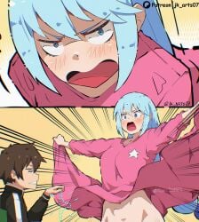 aqua_(konosuba) jk_arts07 joke no_panties