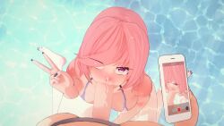 blowjob cum_in_mouth doki_doki_literature_club eye_contact fellatio mashirosolera natsuki_(doki_doki_literature_club) oral oral_sex pov pov_eye_contact tagme video