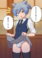 1boy 1femboy adorable adorable_face assassination_classroom beautiful blue_eyes blue_hair cute cute_expression cute_eyes cute_face cute_male femboy open_mouth panties school_uniform shiota_nagisa skirt skirt_lift skirt_up socks tie