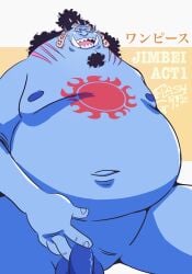 bara bara_tits belly big_belly big_stomach blue_body blue_penis blue_skin chubby chubby_belly chubby_male curly_hair fat fat_male fishman fishmen_(one_piece) flashgritz jinbe male_only obese obese_male one_piece penis shark sitting small_penis tattoo