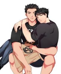 meian osamu_miya