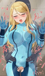 1boy 1girl absurdres against_glass amayo_thranana blonde_hair blue_bodysuit bodysuit breast_press breasts breasts_on_glass censored closed_eyes commentary_request covered_navel hair_between_eyes highres large_breasts long_hair metroid mosaic_censoring open_mouth paid_reward_available samus_aran sex sex_from_behind skin_tight solo_leveling standing tile_wall tiles torn_bodysuit torn_clothes wet zero_suit