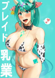 1girls bikini black_bean blush choker cleavage condom cow_girl cow_print ear_piercing ear_tag green_eyes green_hair hair_ornament heart horn huge_breasts long_gloves long_hair navel nintendo pneuma ponytail simple_background solo solo_female text text_bubble tiara tied_hair unopened_condom_wrapper xenoblade_(series) xenoblade_chronicles_2