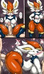 ai_generated cinderace enigi09 pokemon pokemon_(species)