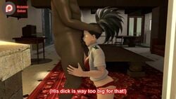 1boy 1girls 3d all_the_way_to_the_base animated big_penis black_eyes black_hair blackmail blowjob command_to_swallow cowgirl_position creampie cum cum_in_mouth cum_in_throat cum_inside dark-skinned_male dark_skin deepthroat dialogue dirty_talk english_subtitles english_text eyes_closed face_plant fellatio female gagging good_girl head_grab human interracial kneeling large_breasts long_hair male mcjuniorgohan momo_yaoyorozu mp4 multiple_poses multiple_positions my_hero_academia no_gag_reflex no_sound nurse nurse_uniform oral outercourse paizuri pale_skin ponytail school_uniform straight submissive subtitled surprised swallowing swallowing_penis_while_deepthroat throat throat_abuse throat_barrier throat_fuck tied_hair tight_throat tongue tongue_out video