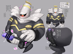 1boy balls big_penis censor_bar censored dusknoir genitals hi_res humanoid japanese_text kwns_s_(nemu) male male_dusknoir male_only male_pokemon masturbation nintendo penile penile_masturbation penis pokémon_(species) pokemon solo solo_male text translation_request vein veiny_penis video_games