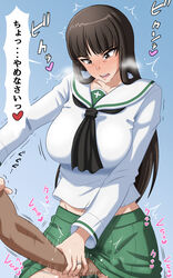 1boy black_eyes black_hair black_neckwear blue_background blush bouncing_breasts breasts collarbone dark-skinned_male eyebrows_visible_through_hair female fingering girls_und_panzer green_skirt groin highres large_breasts long_hair metal_man10 neckerchief nishizumi_shiho ooarai_school_uniform open_mouth pussy_juice school_uniform shiny shiny_hair simple_background skirt speech_bubble sweat teeth translation_request upper_teeth