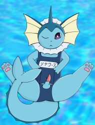 feral gay looking_at_viewer pokemon pokemon_(species) solo_male sukumizu swimsuit vaporeon