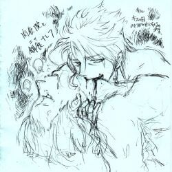 2boys biting biting_neck black_and_white blood blood_on_neck drooling earrings gay japanese_text jean_pierre_polnareff jojo's_bizarre_adventure looking_at_viewer male male/male male_focus male_only naked_male neck_bite neck_kissing noriaki_kakyoin nude_male sketch stardust_crusaders text