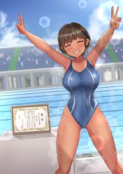 1girls alternate_version_available arms_up bangs big_breasts blush breasts brown_hair closed_eyes clothed clothed_female eyebrows_visible_through_hair female happy japanese_text large_breasts legs_apart navel one_piece_swimsuit open_mouth original original_character peace_sign pool public school_swimsuit short_hair smile solo spread_legs standing swimsuit swimwear tan tan_body tan_skin tanned tanned_female tanned_skin teeth text thighs tsunakama water wet wet_body