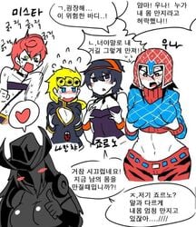 1boy 4girls angry annoyed blush blushing body_swap embarrassed female femboy giorno_giovanna giorno_giovanna_(narancia) groping groping_own_breasts groping_self guido_mista guido_mista_(trish) jojo's_bizarre_adventure keyhole_shirt large_breasts mannungei mind_swap narancia_ghirga narancia_ghirga_(giorno) pervert pipebomb prank rule_63 silver_chariot_requiem stand_(jjba) stand_ability touching_breast translated trish_una trish_una_(mista) tummy vento_aureo