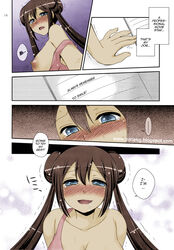 blue_eyes brown_hair comic crying crying_with_eyes_open pokemon pokemon_bw2 pokestar_studios rosa_(pokemon)