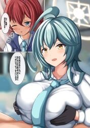 1futa 1girls big_breasts blue_archive blue_eyes clothed clothed_paizuri dress_shirt duo female futa_on_female futanari green_hair halo highres hoshino_(blue_archive) huge_breasts human imminent_orgasm large_breasts long_hair mero_en_e mostly_clothed mostly_nude paizuri pink_hair smile tie titjob translated vest wink yellow_eyes yume_(blue_archive)