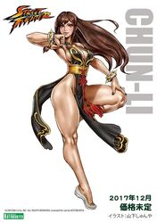 1girls alternate_costume alternate_hairstyle bracelet braid breasts brown_hair capcom china_dress chinese_clothes chun-li chun-li_(battle_ouffit_sfv) dress female female_focus female_only highres jewelry kotobukiya_bishoujo large_breasts long_hair looking_at_viewer official_art pelvic_curtain simple_background smile solo solo_female solo_focus spiked_bracelet spikes street_fighter thick_thighs thighs twin_braids white_background yamashita_shun'ya