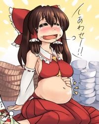 bbw belly_overhang big_belly big_female blush bondo chubby chubby_female embarrassed fat fat_ass fat_female fat_fetish fat_girl fat_woman fatty hand_on_belly large_female overweight overweight_female pig plates plump pork_chop reimu_hakurei stuffed stuffed_belly thick_thighs touhou tubby weight_gain