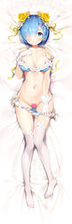 blue_eyes blue_hair blush bra bra_pull breasts censored curvy female full_body gaou gloves hair_ornament hairclip heart heart_censor highres looking_at_viewer lying matsui_hiroaki medium_breasts navel nipple_slip nipples on_back open_mouth panties panty_pull photoshop_(medium) pulled_by_self re:zero_kara_hajimeru_isekai_seikatsu rem_(re:zero) short_hair solo stomach thighhighs underwear underwear_only white_gloves white_legwear x_hair_ornament