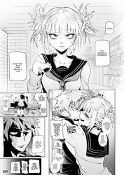 1boy 1boy1girl 1girls blush blushing hands_bound himiko_toga hug katsuki_bakugou my_hero_academia restrained school_uniform stockings straight sweat sweating tied_to_chair