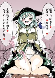 1boy belly clothes_lift cum dress female frilled_dress frilled_sleeves frills green_eyes green_hair hat komeiji_koishi skirt skirt_lift smile starraisins thigh_sex third_eye touhou translation_request