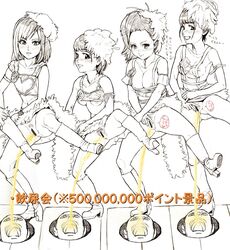 bangs berryz_kobo blunt_bangs blush blush_lines blushing boots breasts breasts_out censor_bar censored censored_pussy embarrassed group_pee hairy_pussy headdress heel_boots heels hello_project human_toilet japanese_text leg_lift leg_up legwear miyabi_natsuyaki momoko_tsugunaga monochrome multiple_boys multiple_girls nipples onomatopoeia open_mouth open_smile peeing peeing_in_mouth peeing_on_another pussy raised_leg risako_sugaya short_hair shoulder_length_hair skirt skirt_lift smile smiling standing standing_on_one_leg standing_pee text toilet toilet_use top top_lift topwear topwear_lift uncomfortable urinating urinating_female urination urine urine_in_mouth urine_stream vulva yurina_kumai