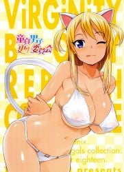 blonde_hair cat_ears cat_tail female large_breasts tamagoro tamagoroo_(funifuni_labo) white_bikini