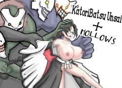 artist_request big_breasts big_breasts bleach bleach:_the_thousand-year_blood_war exposed_breasts exposed_pussy from_behind from_behind_position gangrape glasses grabbing_from_behind hollow_(bleach) hollow_(species) katori_batsu'unsai massive_breasts rape raped_by_monster ripped_clothing ripped_clothing text