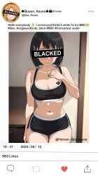 kirigaya suguha from blacked by qos asuna