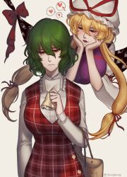 2girls 50x48x48 absurdres arm_ribbon ascot bag behind_another better_version_at_source blonde_hair bow breasts buttons closed_mouth dress frown furrowed_brow gap_(touhou) gloom_(expression) green_hair hair_between_eyes hairbow handbag hands_on_own_face hat hat_ribbon heart holding holding_bag holding_paper kazami_yuuka large_breasts long_hair long_sleeves looking_at_another mob_cap multiple_girls open_mouth paper plaid plaid_skirt plaid_vest purple_eyes red_bow red_eyes red_ribbon red_vest ribbon short_hair sidelocks simple_background skirt spoken_heart standing tabard touhou twitter_username upper_body very_long_hair vest wavy_hair white_background white_dress white_headwear wide_sleeves yakumo_yukari yellow_ascot yuka_kazami yukari_yakumo yuri yuuka_kazami