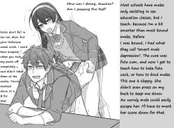 binding_(futadomworld) caption english english_text futa futadom futadom_caption futanari text