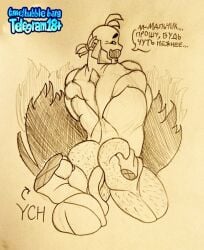 anal ass brawl_stars bubble_bara gay hair muscular penetration sam_(brawl_stars) sex text