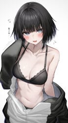 1girls 2026 arknights arknights:_endfield black_hair blush bra endministrator_(arknights:_endfield) hi_res light-skinned_female light_skin looking_at_viewer medium_breasts short_hair smile smiling solo standing tab_head underwear upper_body