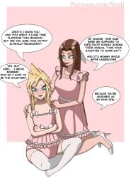 aerith_gainsborough age_regression cloud_strife crossdressing diaper feminization final_fantasy humiliation mommy_kink sissification sissy skirt_lift undercover