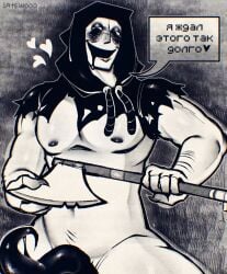 axe boobs_out creepy creepy_smile flirting horror humanoid knocker male_focus male_only man_boobs minecraft non-human non-human_only speech_bubble tentacle tentacle_penis the_knocker