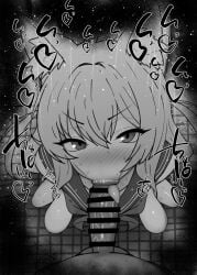 1boy 1girls :>= animal_ears big_penis black_and_white blowjob blue_archive blush breasts censored dark-skinned_male dark_skin detailed_background drooling erection eyelashes fellatio female female_focus heart humanoid indoor inside kurotama kurumi_(blue_archive) long_hair looking_at_viewer male male_pov monochrome oral oral_sex penis public room saliva shiny shiny_skin sound_effects squatting straight sweat text tongue tongue_out vein veins veiny veiny_penis