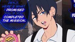 2boys 2d 2males anal anal_penetration anal_sex animated chainsaw_man color colored comic denji_(chainsaw_man) english english_text gay gay_anal gay_sex hayakawa_aki hubba_bubba male/male male_focus male_only male_penetrated male_penetrating male_penetrating_male muscular muscular_male naked naked_male nipples penetration penis penis_in_ass sex sex_in_bed short_hair smiling smiling_at_partner smiling_male speech_bubble speech_bubbles tagme text video voice_acted yaoi