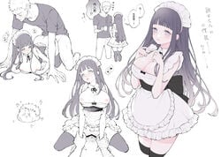 1boy 1girls bandaged_arm bandages bent_over big_breasts blush breasts breasts_out cleavage clothed_sex clothing cosplay costume cowgirl_position doggy_style facial_markings female_on_top holding_arms hyuuga_hinata japanese_text kneeling kumo_(artist) long_hair lying lying_on_back maid maid_headdress maid_uniform multiple_positions multiple_views naruto naruto:_the_last naruto_(series) partially_colored penetration purple_hair sequential sex short_hair shy sitting_on_person speech_bubble spread_legs stockings sweat sweatdrop talking text translation_request uzumaki_naruto vaginal_penetration violet_eyes whisker_markings whiskers