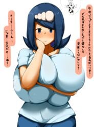 1girls alternate_breast_size blush breast_hold cider1289 eye_contact female gigantic_breasts lana's_mother_(pokemon) looking_at_viewer milf mob_face nintendo no_sclera pokemon pokemon_sm smile speech_bubble standing text translation_request white_background