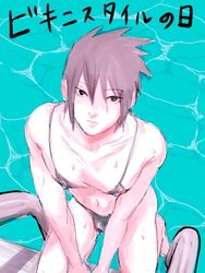 sasuke uchiha from naruto by p3st e