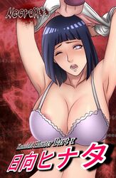 armpit_fetish armpits big_breasts boruto:_naruto_next_generations byakugan hyuuga_hinata manga naruto naruto_(series) naruto_shippuden necroxxx white_skin