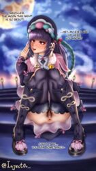 yun jin (genshin impact) from genshin impact by injector